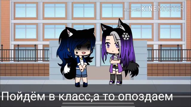 |Сериал:Мой парень киллер|~9 серия~ смотреть онлайн