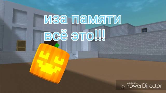 Видов не будет смотреть онлайн