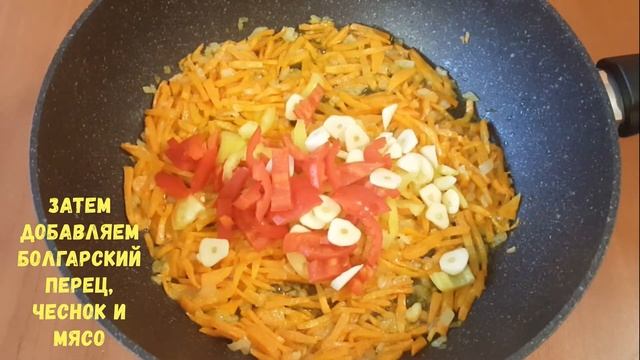 Пир Великолепия