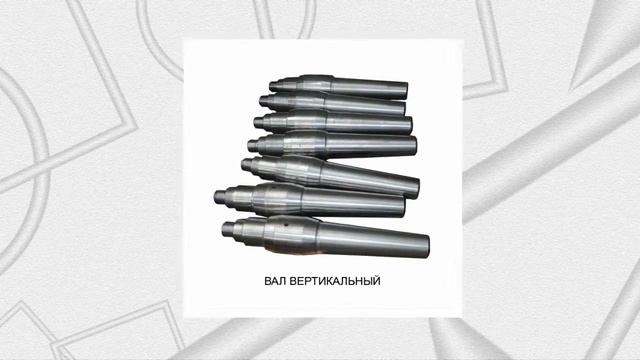 Дробилка КСД-600. Запчасти смотреть онлайн