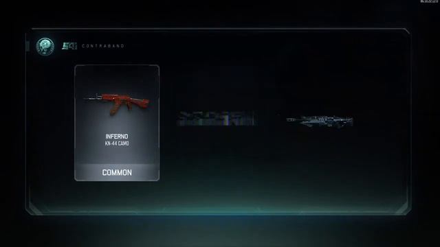 FAMAS (FFAR) AND RAVEN'S EYE! | Call of Duty: Black Ops 3 Weapon Bribe Contract смотреть онлайн