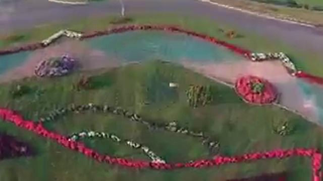 Цветуния озеленяет Нурлат аэропорт смотреть онлайн