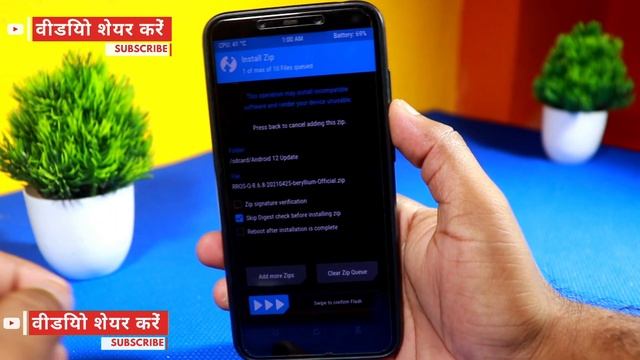 Apne Phone Ko Update Kare Newest Version Me || Install Android On Any Android 2024 смотреть онлайн