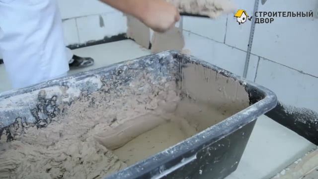 Мастер-класс. Выравнивание стен штукатурной смесью Knauf смотреть онлайн