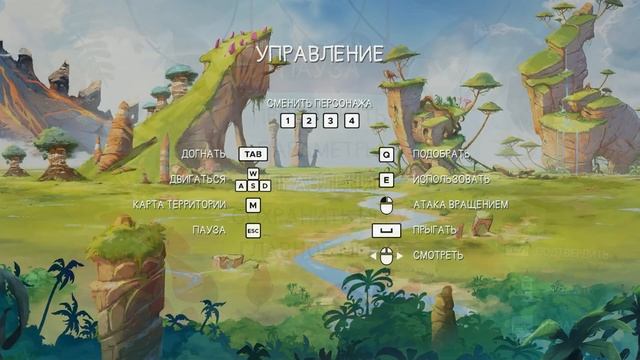 Gigantosaurus The Game. У всех было детство, а некоторые и в 40 дети!) смотреть онлайн