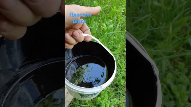 черный акрил для реставрации ванны смотреть онлайн