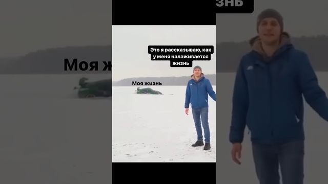 Витя! , потом все объясню!) смотреть онлайн
