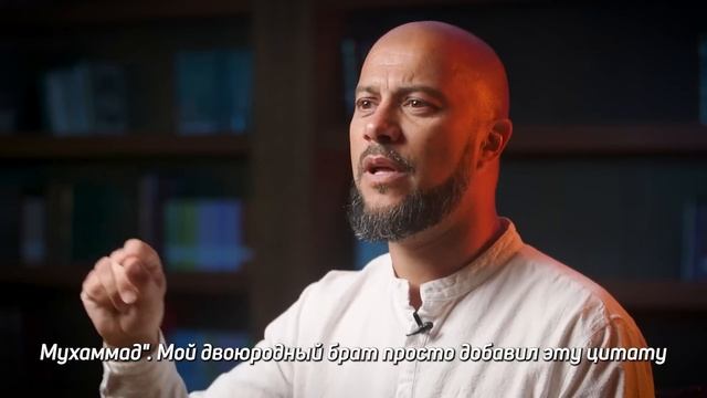 "Я Заключил Сделку С Богом!" - «Эмоциональная История Об Обращении В Ислам Рахима Джунга» смотреть онлайн