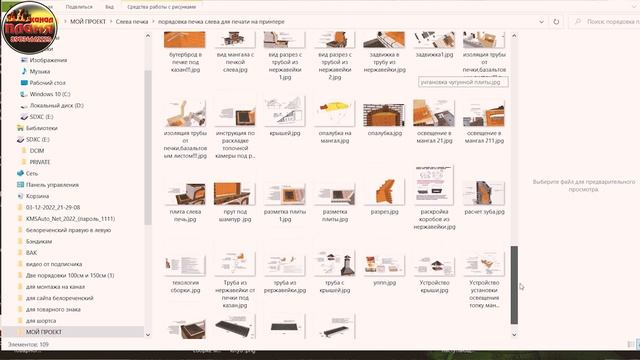 Акция на канале Скидка на проекты с Двойным зубом акция продлена до 16 января смотреть онлайн