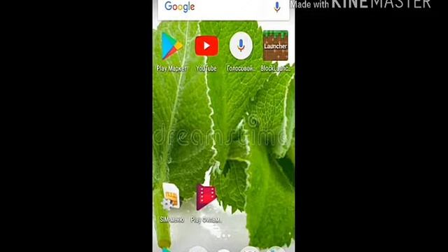 Как скачать Майнкрафт 1.1.5 смотреть онлайн