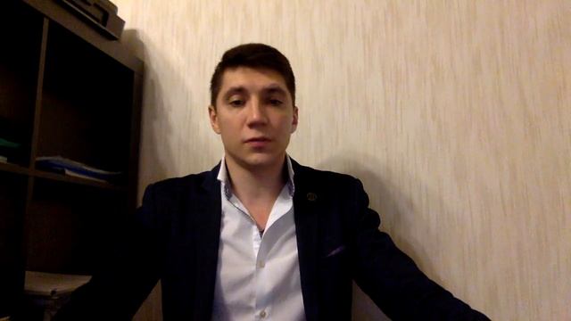Государственный конфискат от Алексея Смирнова смотреть онлайн