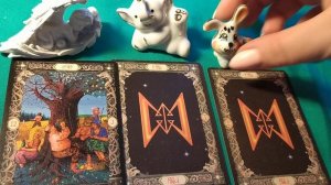 Загадайте желание.