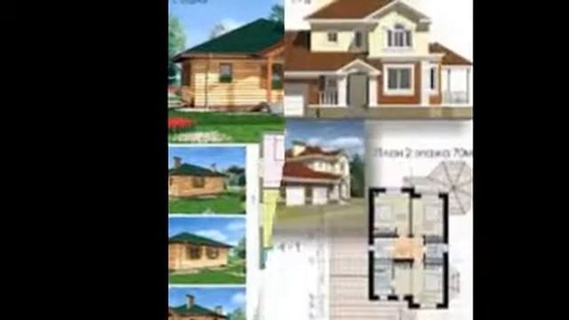 ПРОЕКТЫ ДОМОВ КОТТЕДЖЕЙ .ПОДБОР.Часть 2 Мое слайд-шоуPROJECTS OF THE COTTAGE HOUSES. THE PODBOY.Pas смотреть онлайн