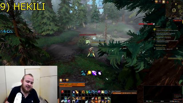 ТОП 20 ЛУЧШИХ АДДОНОВ ДЛЯ КОМФОРТНОЙ И ПРИЯТНОЙ ИГРЫ В WORLD OF WARCRAFT: BFA НА СТАРТЕ 8.2 смотреть онлайн