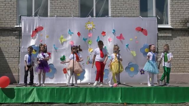 «Детства звонкий смех» - концертно-игровая программа, посвященная Дню защиты детей. РМБУК "СМКДО" смотреть онлайн