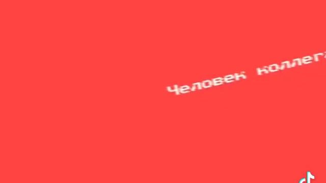 Вот вам футаж/фон для видео😌❤️ смотреть онлайн
