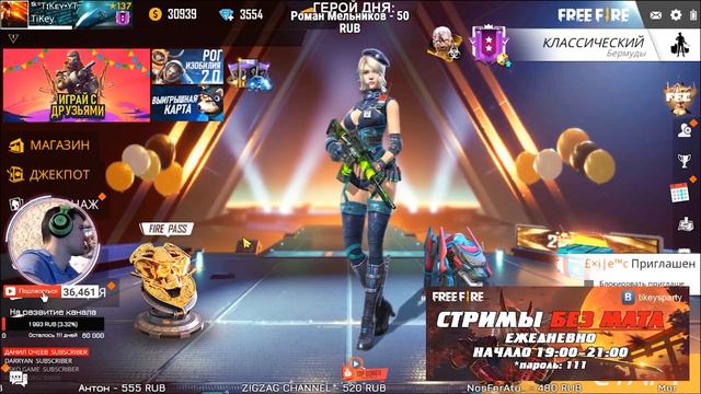ВЫБИЛ ТОПОВЫЙ СКИН НА ПЕТУХ в ФРИ ФАЕР - SKIN P90 FREE FIRE смотреть онлайн