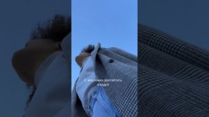 Если вас некому сфотографировать, покажу свой любимый лайфхак