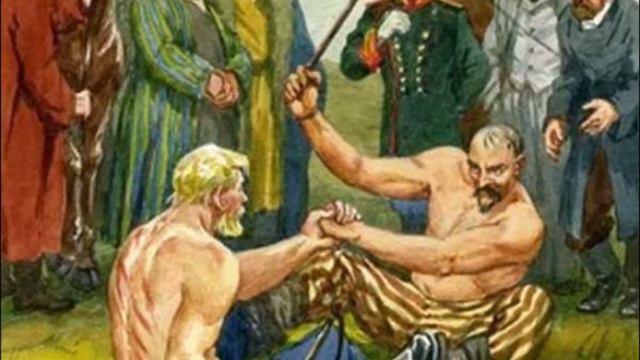 Очарованный странник. 6 глава. Краткое содержание смотреть онлайн