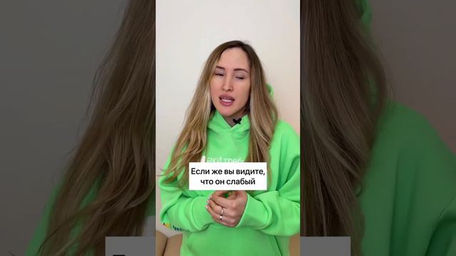 Прогулки при ОРВИ смотреть онлайн