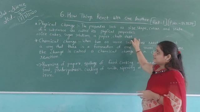 STD 7 ENGLISH MEDIUM SUB SCIENCE CH 6 HOW THINGS REACT WITH ONE ANOTHER PART 1 смотреть онлайн
