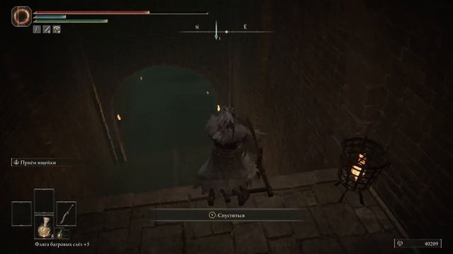 Кузнечный Камень Мрака 7- где найти? Секретное Подземелье! Elden Ring смотреть онлайн