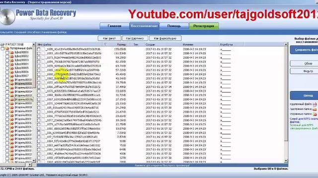 восстановление флешки за 5 минут / flash drive recovery in 5 minutes смотреть онлайн