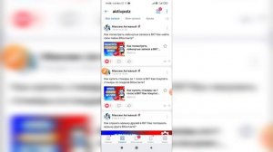 Как можно посмотреть кто смотрел фото в ВК? Как узнать кто видел мою фотографию ВКонтакте?