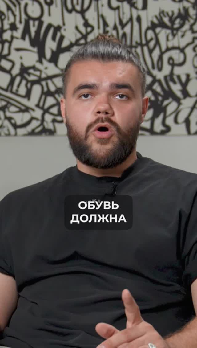 Так выглядит ПРАВИЛЬНАЯ обувь для бега! #бег #кроссовки #спорт смотреть онлайн