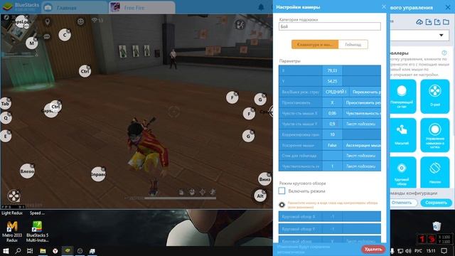 КАК НАСТРОИТЬ ИДЕАЛЬНУЮ ОТТЯЖКУ НА ПК / КАК НАСТРОИТЬ ОТТЯЖКУ НА ПК 2022 / ОТТЯЖКА ПК И ТЕЛЕФОН смотреть онлайн