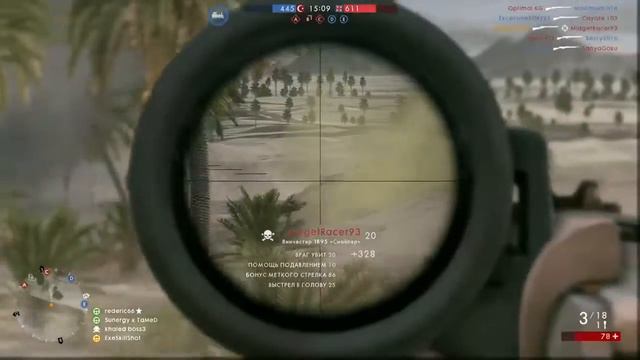 playing Sniper 1895 Battlefield 1 on Xbox One смотреть онлайн