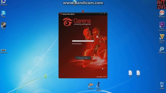 Как играть в WarCraft 3 по интернету. смотреть онлайн