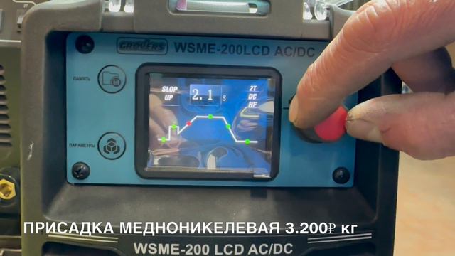 19-05-2024 Ремонт головки цилиндра от мотоцикла. смотреть онлайн