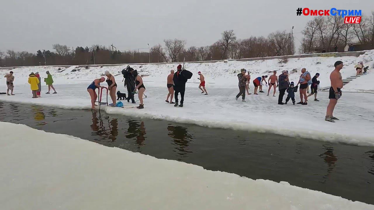 Live: Клуб Омских Моржей присоединился к всероссийской акции: Закаленная Россия - Сильная Страна! смотреть онлайн