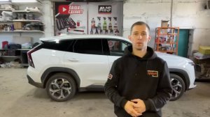 Разобрал новый Geely Atlas 2024. Шумоизоляция дверей, пола и багажника.