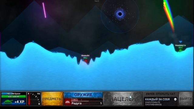 ОПЯТЬ УЧУСЬ ИГРАТЬ В ТАНКАХ 2Д (Shell Shock) смотреть онлайн