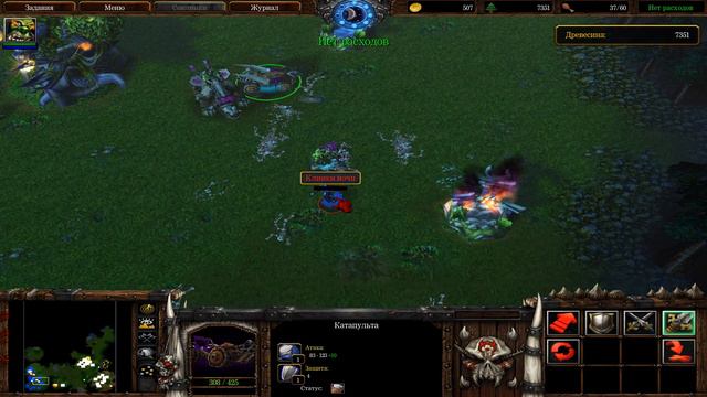 Духи Ашенвальского Леса | Компания Орды | Прохождение Warcraft 3 Reign of Chaos смотреть онлайн