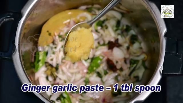 Empty Salna Recipe/ Parotta Salna/ Plain Salna/ Salna Recipe смотреть онлайн