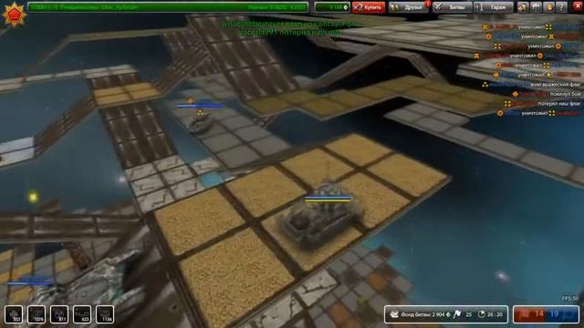 ТАНКИ ОНЛАЙН Всякая фигня на Безумии!!! смотреть онлайн