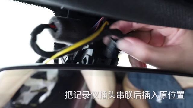 FITCAMX DASHCAM FOR BMW 5/6/7 SERIES /G30/G32/G11