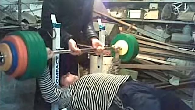 Десантский жим лежа (максимальный сингл) смотреть онлайн