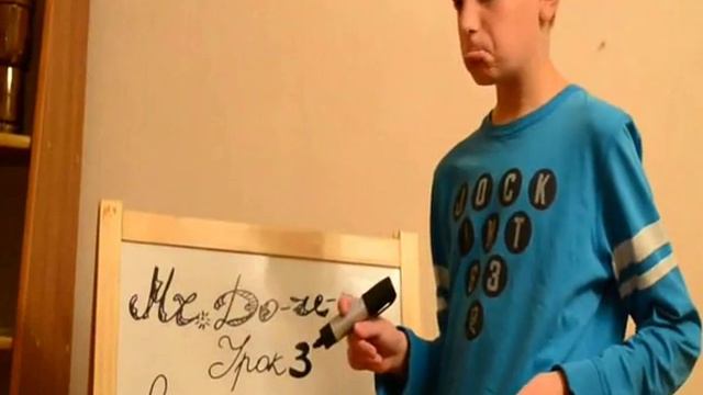 3 урок по сольфеджио.Расположение нот на нотном стане. смотреть онлайн