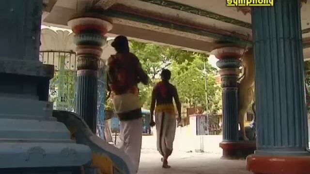 Moondru Thamizh | Arasamarathu Vinayaga | Vinayagar Full video # 9 смотреть онлайн