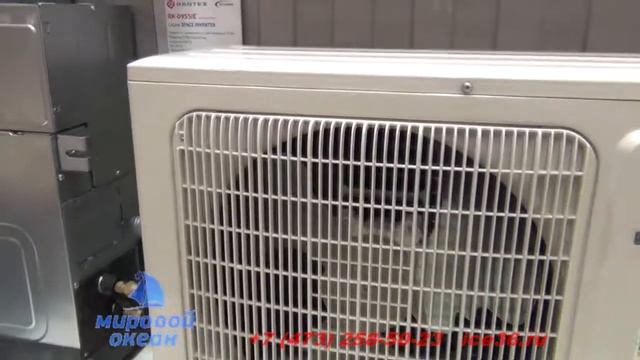 Внешний блок кондиционера Dantex серия SPACE INVERTER смотреть онлайн