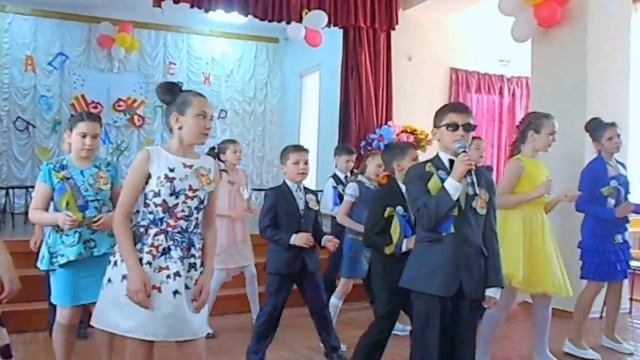 Опа в 5 класс смотреть онлайн