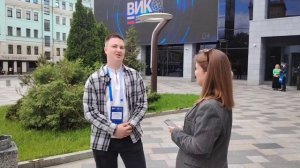 ВИК 2024 Интервью с участниками часть3
