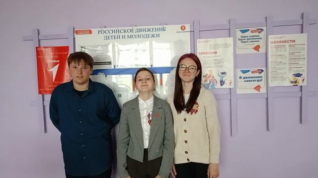 Старт- это класс!