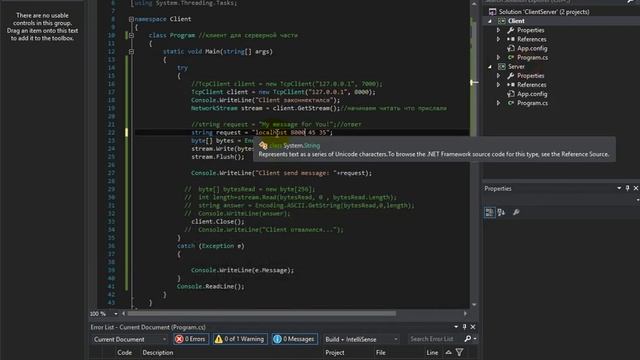 clientC# serverJava смотреть онлайн