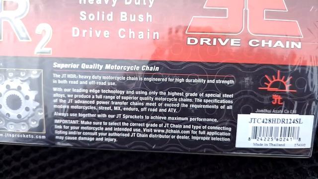 Цепь из Тайваня на Боксер (Bajaj Boxer BM150) смотреть онлайн