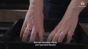 Как готовить спринг-роллы с креветками? Рецепт приготовления роллов с северной креветкой